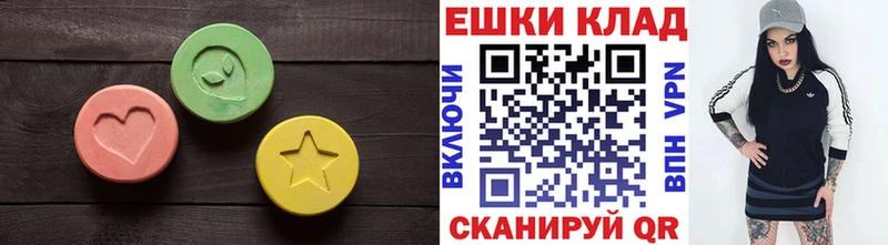 закладка  Тара  kraken ТОР  Ecstasy Philipp Plein 
