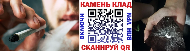 ОМГ ОМГ ТОР  Тара  ГАШ хэш 