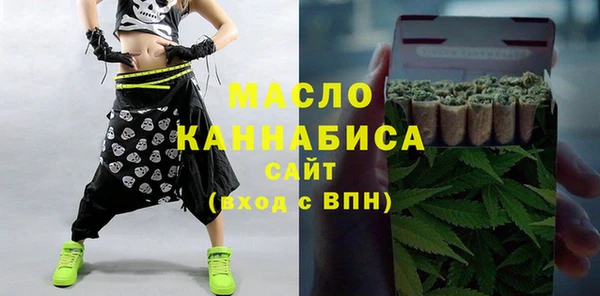 мефедрон VHQ Баксан