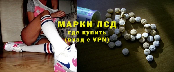 винт Иннополис