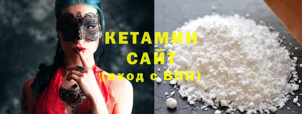 мефедрон VHQ Баксан