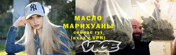 кокаин колумбия Карталы
