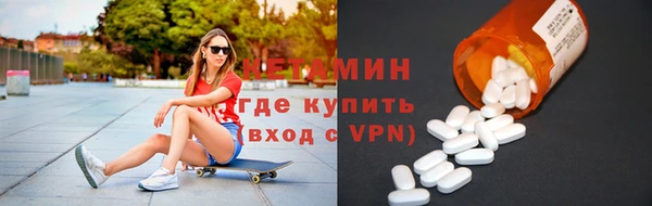 spice Арсеньев