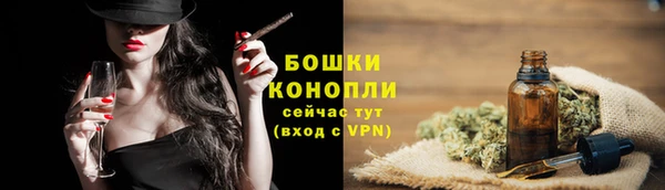 марихуана Касимов
