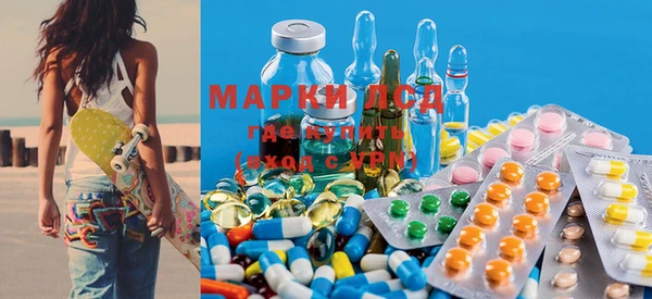 прущая мука Аркадак