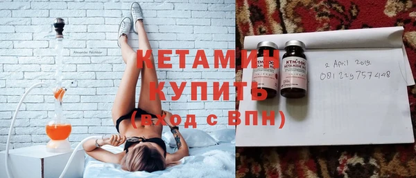 PSILOCYBIN Балахна