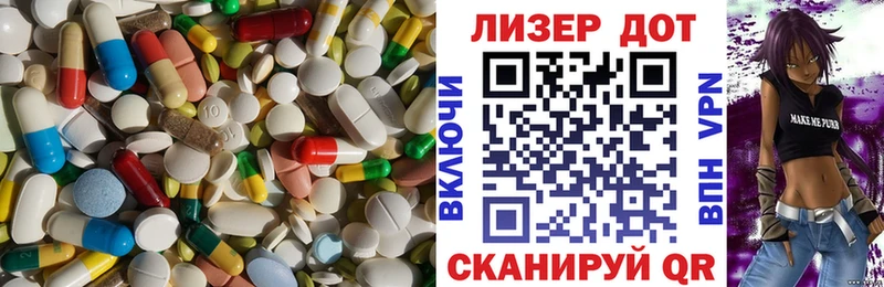 где купить сайты даркнета состав ЛСД экстази кислота Тара