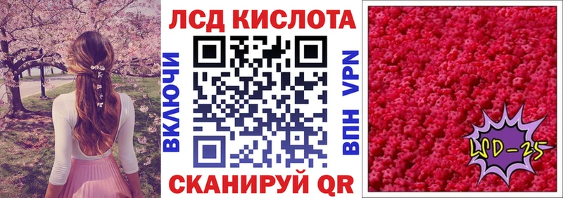 Марки 25I-NBOMe 1,5мг  OMG   Тара  где купить наркоту 